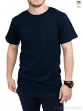 Футболка Sport style 08 т.синій