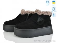 Ботинки Stella EVA48 ч.з.