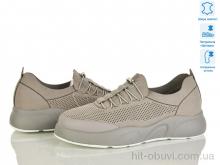 Кроссовки Leguzaza 31058-2-8