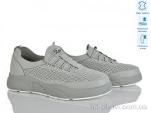 Кроссовки Leguzaza 31058-2-12