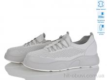 Кроссовки Leguzaza 31058-2-17