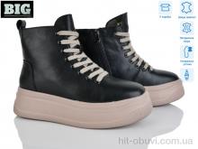 Ботинки BIG AG0184-B