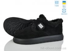 Туфлі Golden Natali Луна ч.в.м.