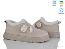 Туфлі Golden Natali Луна лотос в.м.