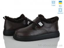 Туфлі Golden Natali Луна шок.и.м.