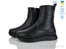 Черевики Golden Natali Уляна ч.и.м.