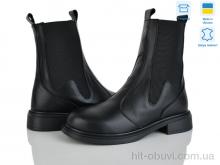 Черевики Golden Natali Зара ч.и.м.