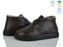 Черевики Golden Natali Ліза шок.и.м.