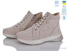 Черевики Golden Natali Мішель лотос в.м.