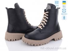 Ботинки KitShoes AA20-2