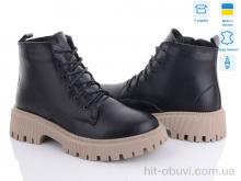 Ботинки Ailinda 3414A-2M