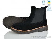 Ботинки Ailinda 3842-1