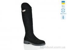 Сапоги Sali 2227 чорний з. єврозима