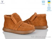 Ботинки Viscala 2780-3 помаранчевий VL  з.