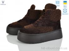 Ботинки Viscala 27404-1 кор. VL з.