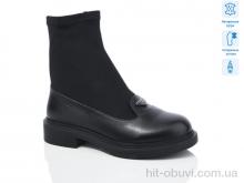 Ботинки Lino Marano SN372M