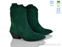 Черевики Ailinda 383-50D