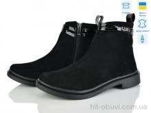 Черевики Ailinda 14126-14