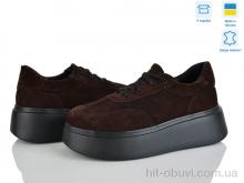 Кроссовки Ailinda 393-44