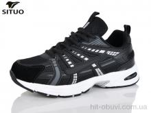 Кроссовки Situo B005-2