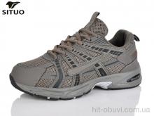 Кроссовки Situo B005-5
