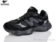 Кроссовки Situo B160-1