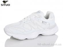 Кроссовки Situo B160-10