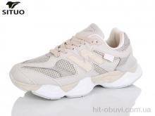 Кроссовки Situo B160-11
