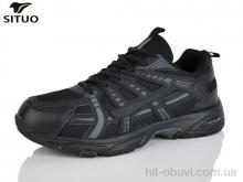 Кроссовки Situo A005-1