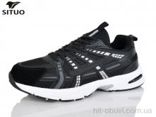 Кроссовки Situo A005-2