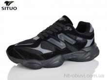 Кроссовки Situo A160-1