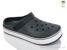 Кроксы Lot Shoes N523 хакі