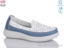 Мокасини Gukkcr YK2002