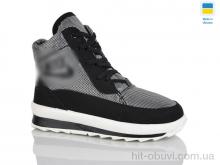 Черевики DeMur 1117 срібний