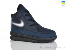 Черевики DeMur 1117 синій