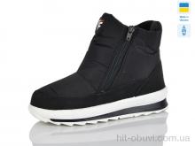 Черевики DeMur 1114 чорний