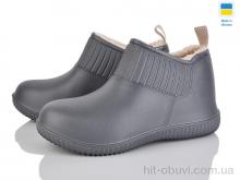 Галоші Golden Lion M7009 т.сірий