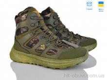 Черевики Paolla 2705 зелений