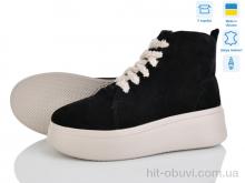 Черевики Ailinda 17014K-1M