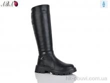 Чоботи Aba, 55-2