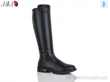 Чоботи Aba 56-7