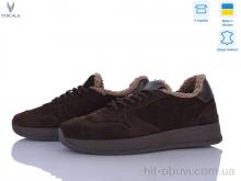 Кросівки Viscala 21263-1-2