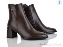 Черевики Lino Marano L362-23E