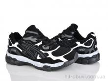 Кросівки Loretta K510-1