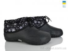 Галоші Selena 810 калоші сніжинка чорний