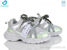 Кроссовки Comfort-baby 5930 сірий