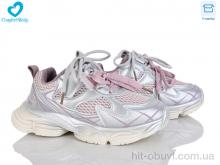 Кроссовки Comfort-baby 7818-4