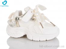 Кроссовки Comfort-baby 2029-1