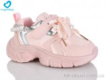 Кроссовки Comfort-baby 2029-2