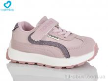 Кроссовки Comfort-baby 8016